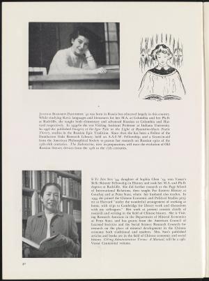 83078-Service File.jpg
