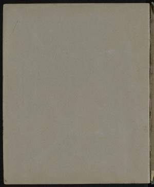 83312-Service File.jpg