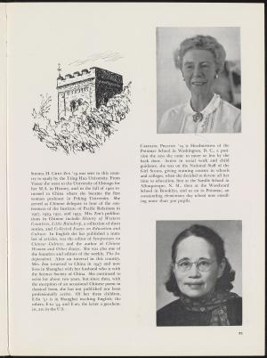 83470-Service File.jpg