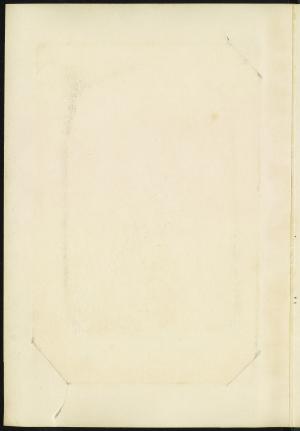 83563-Service File.jpg