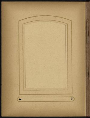 83978-Service File.jpg