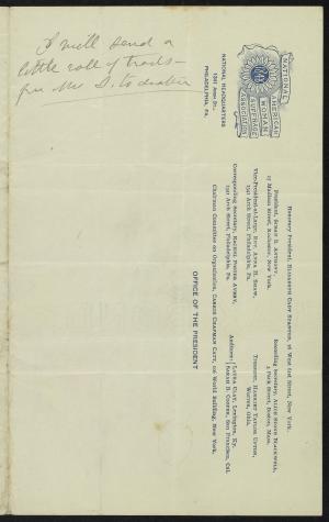 84358-Service File.jpg