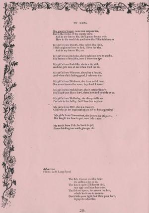 86623-Service File.jpg