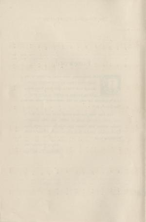 86874-Service File.jpg