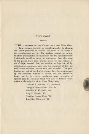 86887-Service File.jpg