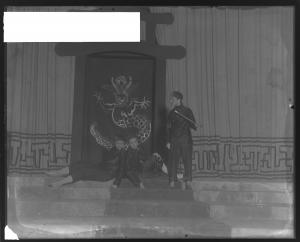 93364-Service File.jpg