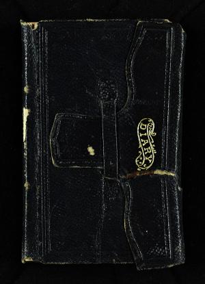95918-Service File.jpg