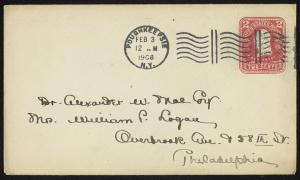 102523-Service File.jpg