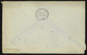 102623-Service File.jpg